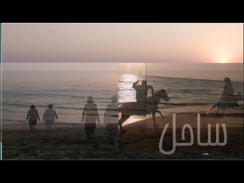 Unforgettable memories in sea view 😍