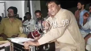 O baloch mp3 songs O baloch mp3 songs