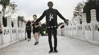 Kap G - I See You ft  Chris Brown Dance Cover