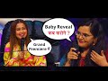 Neha Kakkar to Reveal her BABY in a Grand Premiere of Superstar Singer 3
