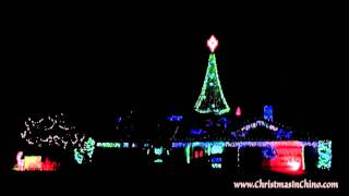 Must Be Santa - 2009 - Christmas Lights - Chino, CA