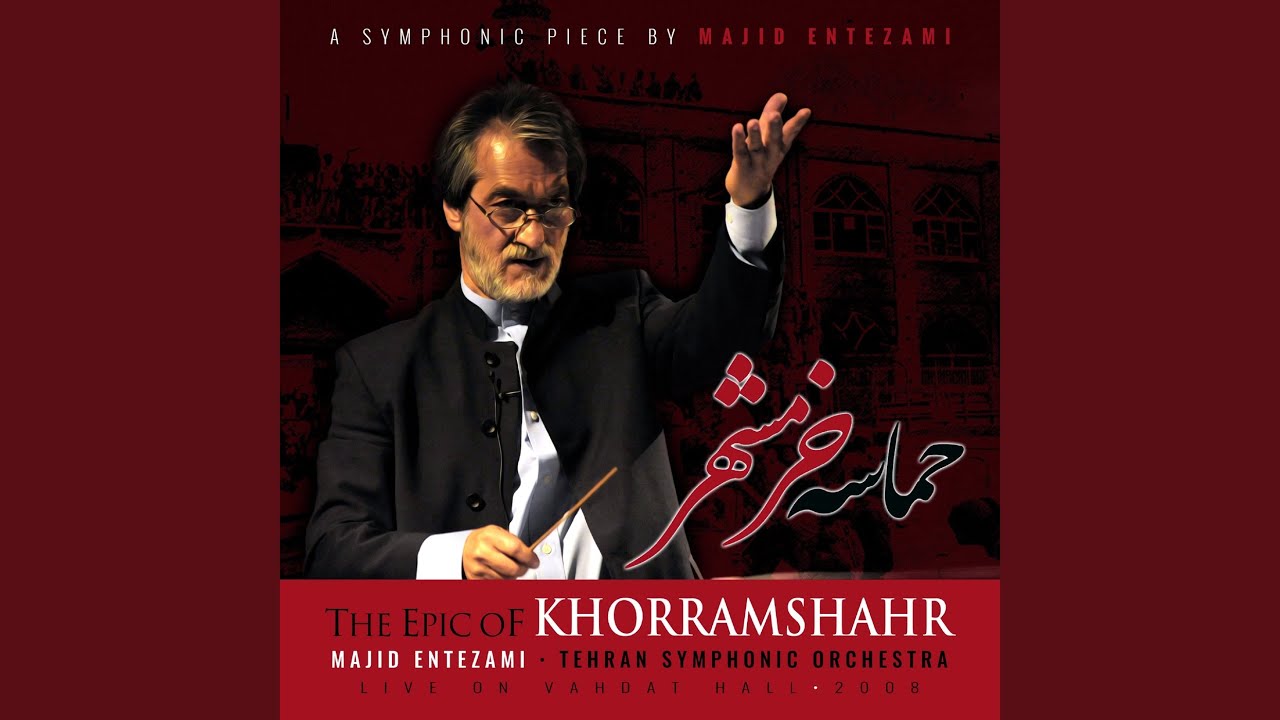 3. Mvt. Preparation for War (Live)