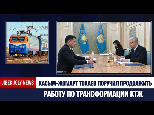 Главные новости 16.01.2026 г.