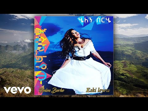 Helen Berhe - Fitawrari (Official Audio)