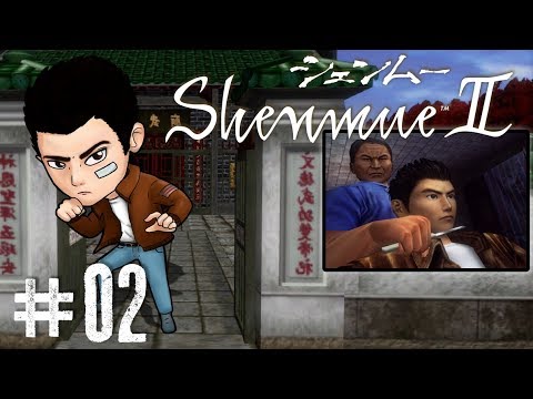 SHENMUE 2 HD ★ Lishao Tao und die 4 Wude ★ #02 [ger] [PS4 Pro]