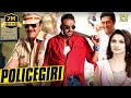 Policegiri |Hindi Full Movie | Sanjay Dutt | Prachi Desai| Prakashraj |Hindi Action Movies DEFAULT Thumbnail
