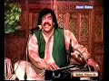 Challa - A Classic Live Performance by Original Artist Ustad Shaukat Ali Khan