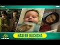 Haseen Baccha Mimi Kriti Sanon Pankaj Tripathi Dinesh Vijan Laxman Utekar Streaming Now