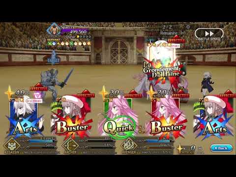 FGO (NA 2023) - Super Regeneration Muscle (Spartacus) ft. Jalter (Main Account)