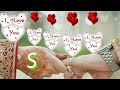 Letter WhatsApp Status Song Love Hindi Song Whatsapp Status New Video 2024 Status 0543