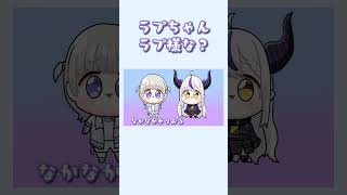 【手描き】ラプ様な？【ホロライブ切り抜き/轟はじめ/ラプラス・ダークネス】 #hololive #ホロライブ #shorts