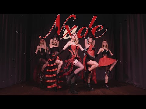 [K-POP DANCE COVER] (G)-IDLE ((여자)아이들) - 'NXDE' | Cover by Flame of Fortune