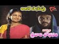 Srivari Sobhanam Songs Alaka Panupu Naresh Anitha Reddy