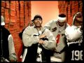 Nelly - Air Force Ones ft. Kyjuan, Ali, Murphy Lee ...