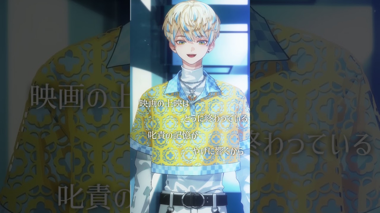 緋八マナ (ひばちまな) - にじさんじ Wiki*