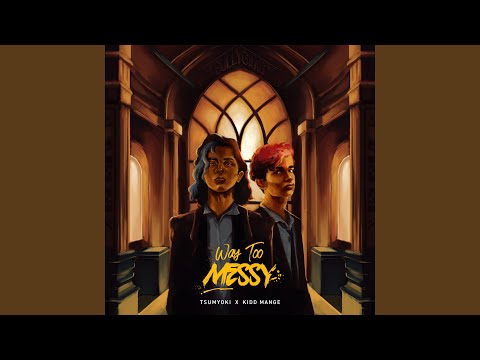 All Black Trap Trap 2