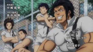 All Out : Opening[Flower - Lenny Code Friction]