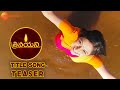 Trinayani Title Song Teaser Ashika Gopal Karunya From Mar 2nd Mon To Sat At 8 30PM Zee Telugu