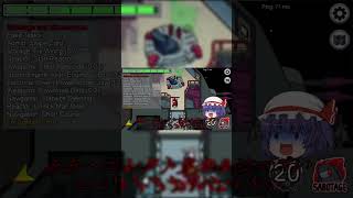 勝ち確？ #ゲーム実況