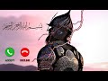 Muslim Attitude Ringtone Ringtone Music Attitude Ringtone Muslim Islamic Status