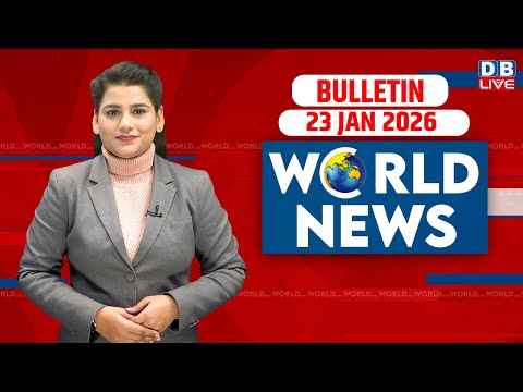 World News | ख़बरें विदेश की | 23 January 2026 | Donald Trump | venezuela news | America #dblive