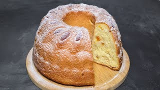 Куглоф ☆ БРИОШЬ из Эльзаса ☆ Kouglof/Kougelhopf