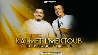 Video thumbnail image