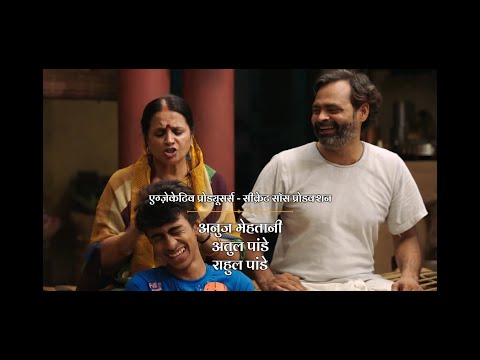 Hemant Saini Chatkarey ' Web series