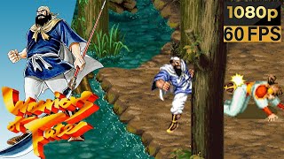 Download lagu Warriors of Fate (Tenchi wo Kurau 2 Sekiheki no Tatakai) - Portor (Arcade 1992) - Retro Beat 'em Up mp3