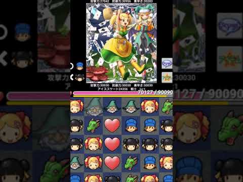 ゲームに見せかけた 5 つの目立たない Android アプリに注意してください – お金を盗みます