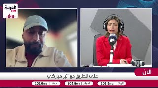 المهنا: نحن في سباق مع الشمس خلال تصوير كحيلان