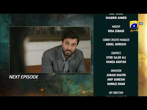 Shiddat Episode 44 Teaser - Har Pal Geo