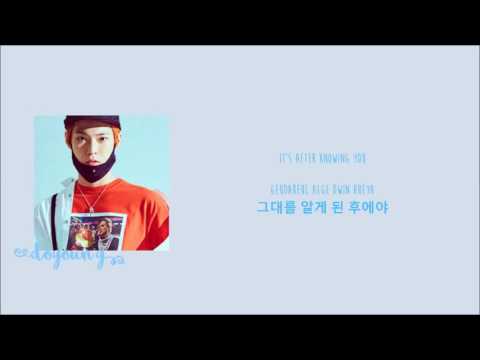 Joy X Doyoung - First Christmas [Colour Coded Lyrics]