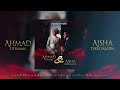 Danmusa New Prince - Auren Ahmad & Aisha (Audio Music)