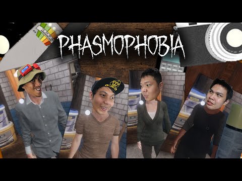 PEENOISE PLAY PHASMOPHOBIA - FUNNY HORROR MOMENTS (FILIPINO) #9
