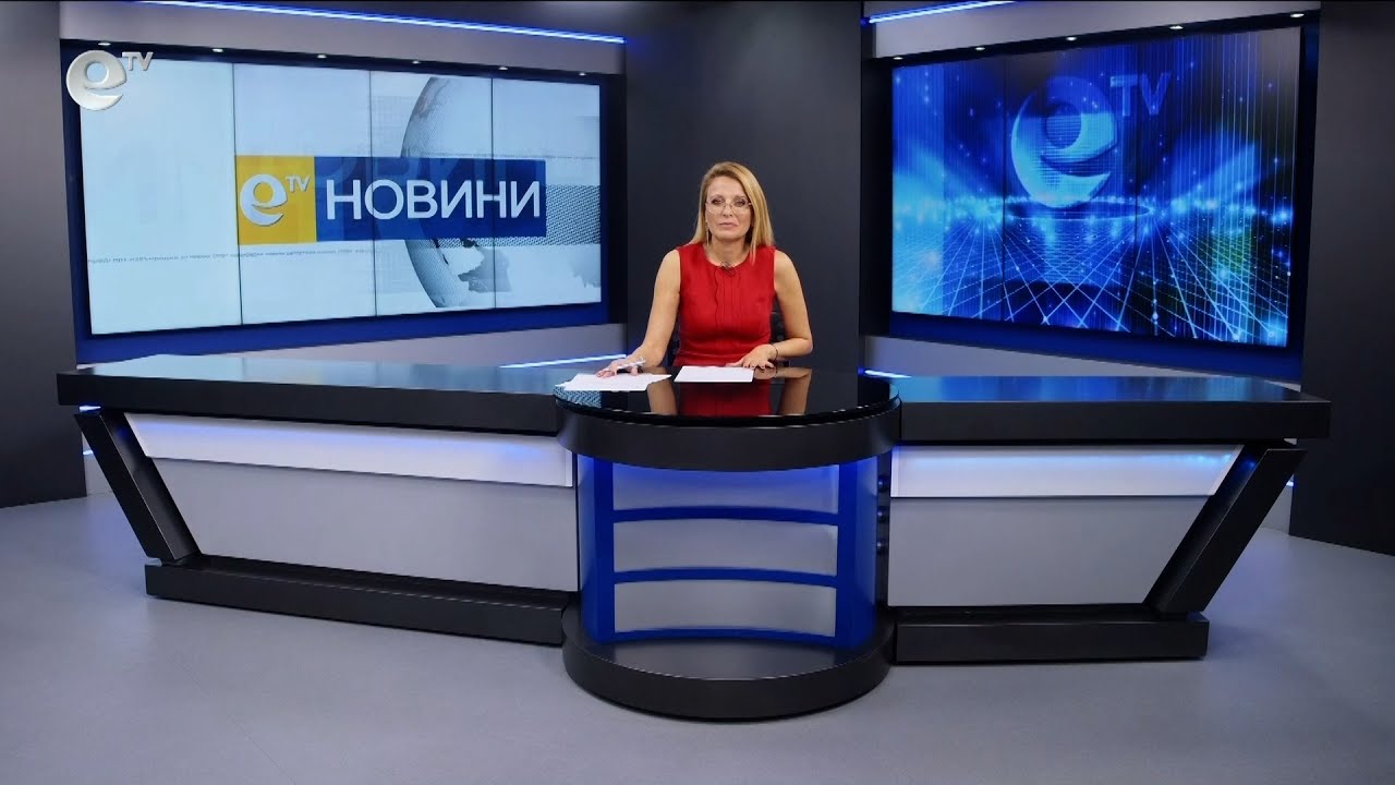Новини 24 10 2023
