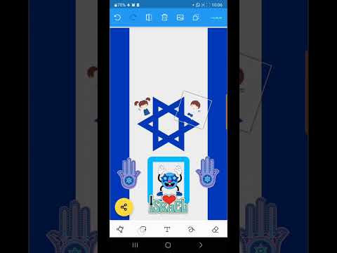 עיצוב גלויות
