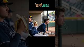 유튜브 썸네일