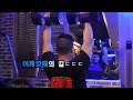 200608 바벨프레스95kg+덤벨프레스30kg!!avi