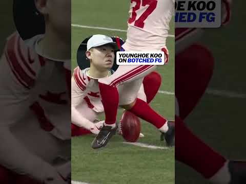 Koo says he bailed out of the kick when he noticed the ball was moving  #shorts