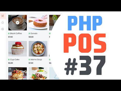 15 New Product UI | Simple point of sale app in php javascript | Quick programming tutorial
