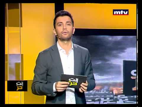 Enta Horr - Blue Label Thieves 16/11/2012 إنت حر - عصابة سرقة البلو لايبل