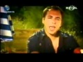 Marcos Llunas - La dueña de mis ojos