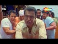 Kacche Ki Golmaal Me Katt Gayi Paa Ki Bumm Golmaal 3 Comedy Scenes Ajay Devgn Arshad Warsi