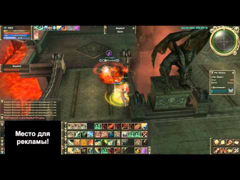 Lineage 2 Duelist Olympiad Fights [High Five] - REjER Hunter x55