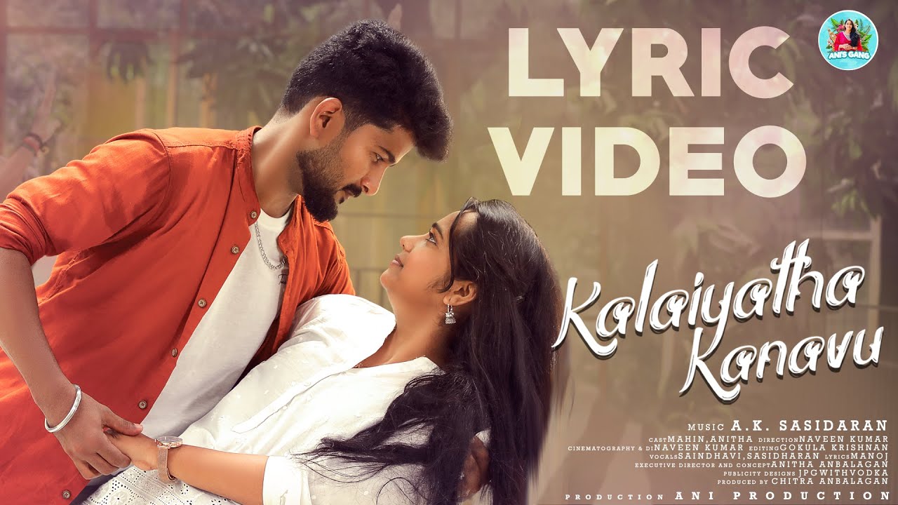 Kalaiyatha Kanavu Song Lyrics | TrendMusic Tamil Album 2025