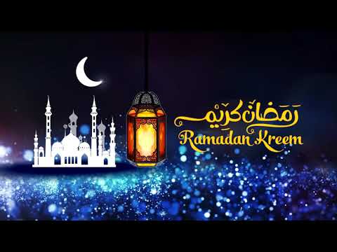 Ramadan Kareem | Ramadan Mubarak