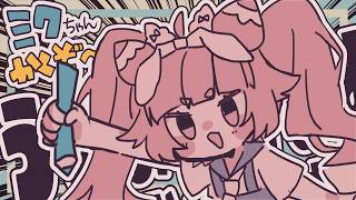 🍓🎨ミクちゃんのおたんじょう日なのでおえかきします🖌🍓
