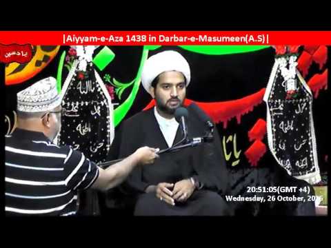 🔴LIVE | Shahadat Imam Sajjad AS | Night of 25th Muharram | Maulana Irfan Bohlool | 1438 | 26 Oct'16