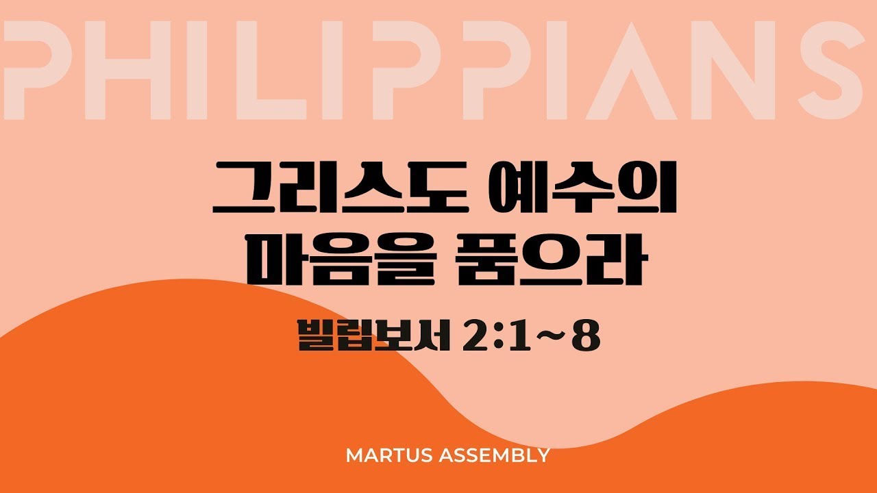 유투브 썸네일